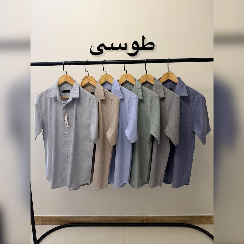 پیراهن آستین کوتاه پنبه 2645